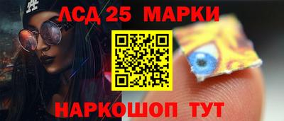 мдма Гусиноозёрск