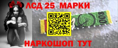 мдма Гусиноозёрск