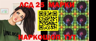 кокаин Донской