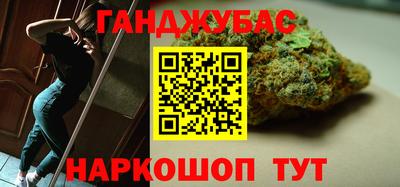 MESCALINE Дубна