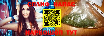 кокаин Донской