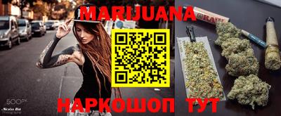 кокаин VHQ Донецк