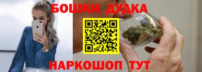 кокаин VHQ Донецк