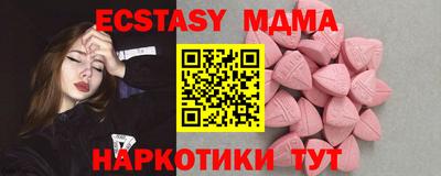 кокаин Донской