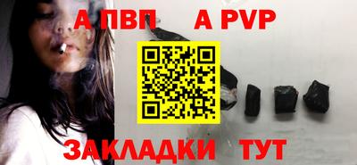 кокаин Донской