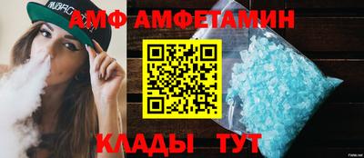 кокаин VHQ Донецк