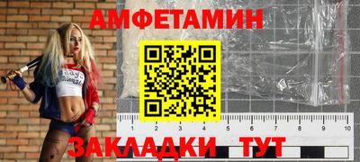 винт Гусев