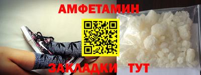 кокаин VHQ Донецк