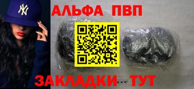 кокаин Донской
