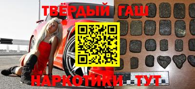 кокаин VHQ Донецк