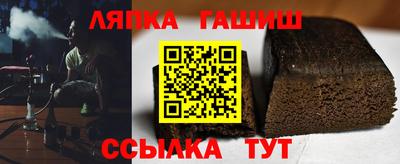 винт Гусев