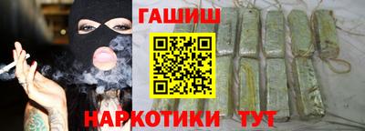 кокаин Донской