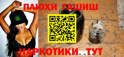 кокаин VHQ Донецк