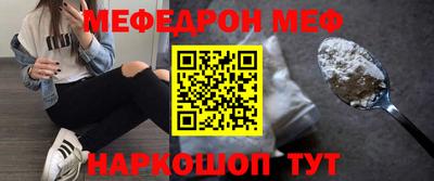 кокаин Донской