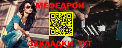 винт Гусев